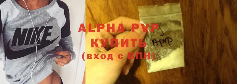 Alfa_PVP СК Канаш